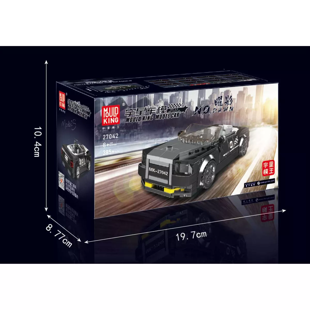 RR Cabrio inkl. Vitrine