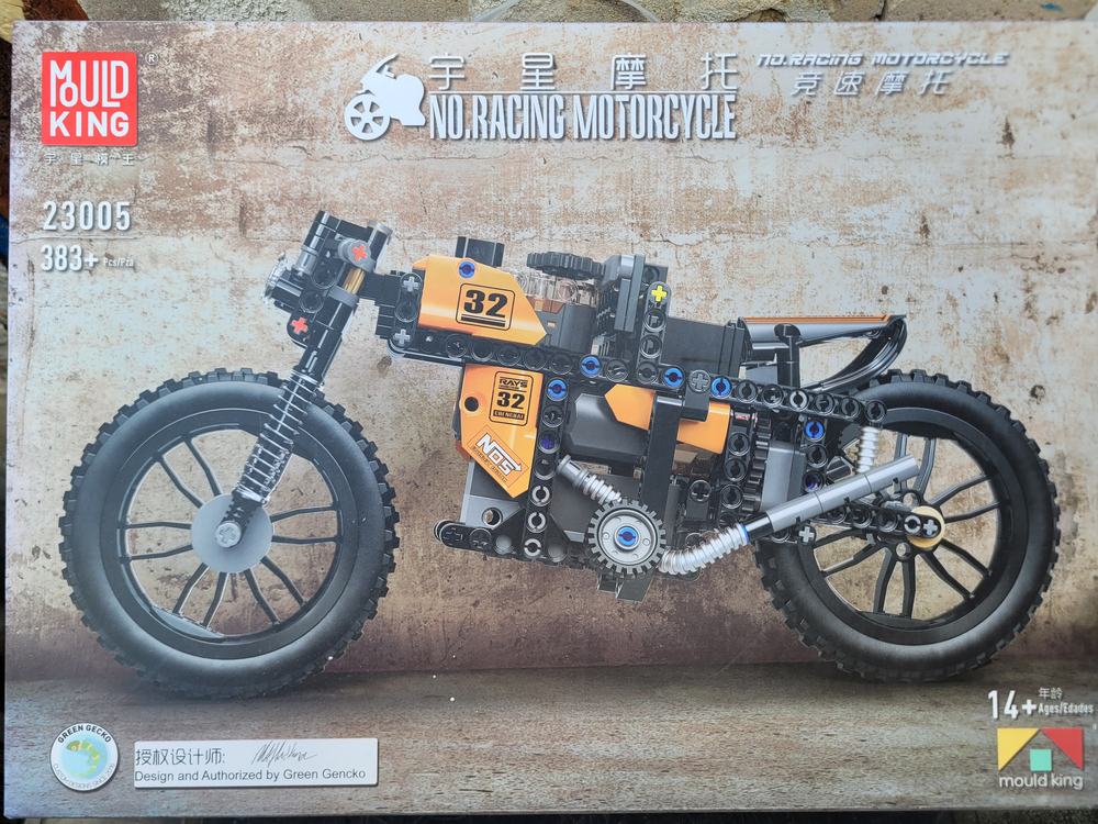 SEE11863 Mould King 23005 No_ Racing Motorcycle by Green Gencko 1SEE11863 Mould King 23005 No_ Racing Motorcycle by Green Gencko 1