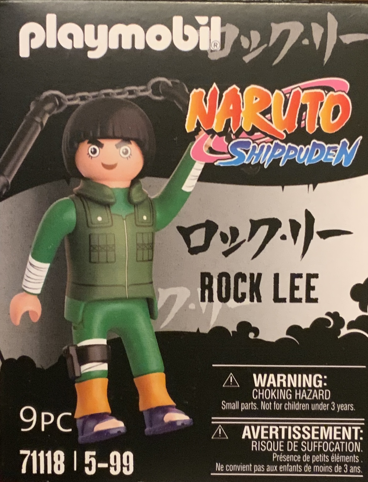 playmobil Naruto Shippuden - Rock Lee