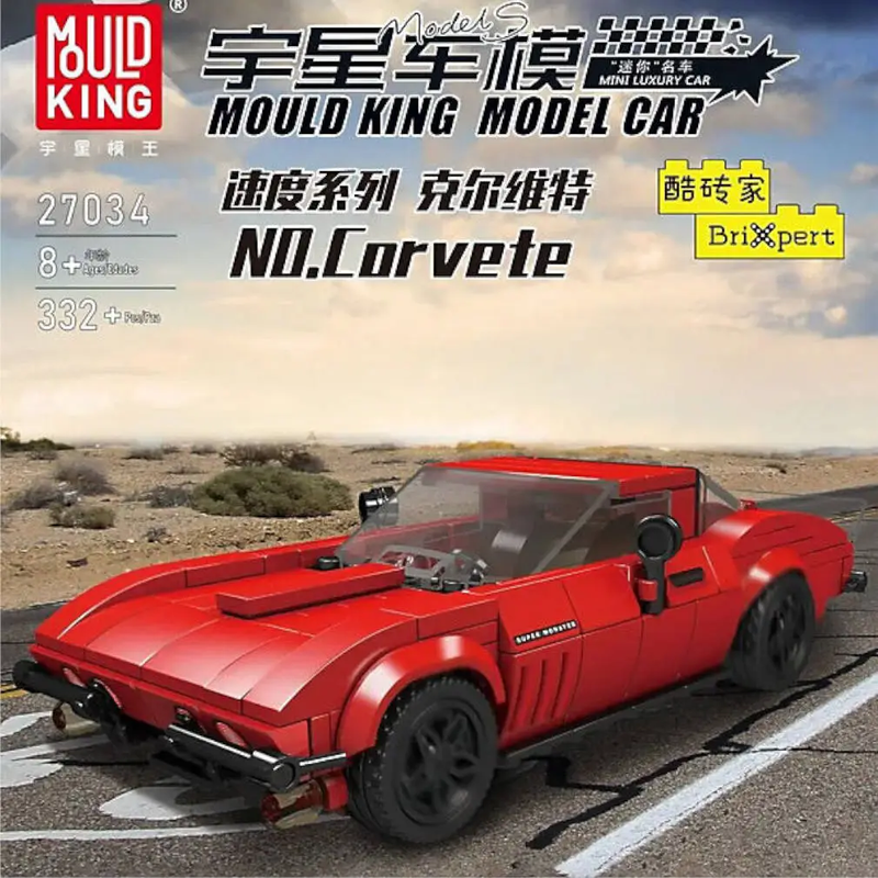 SEE11714 Mould King No_ Corvete MK-27034 1