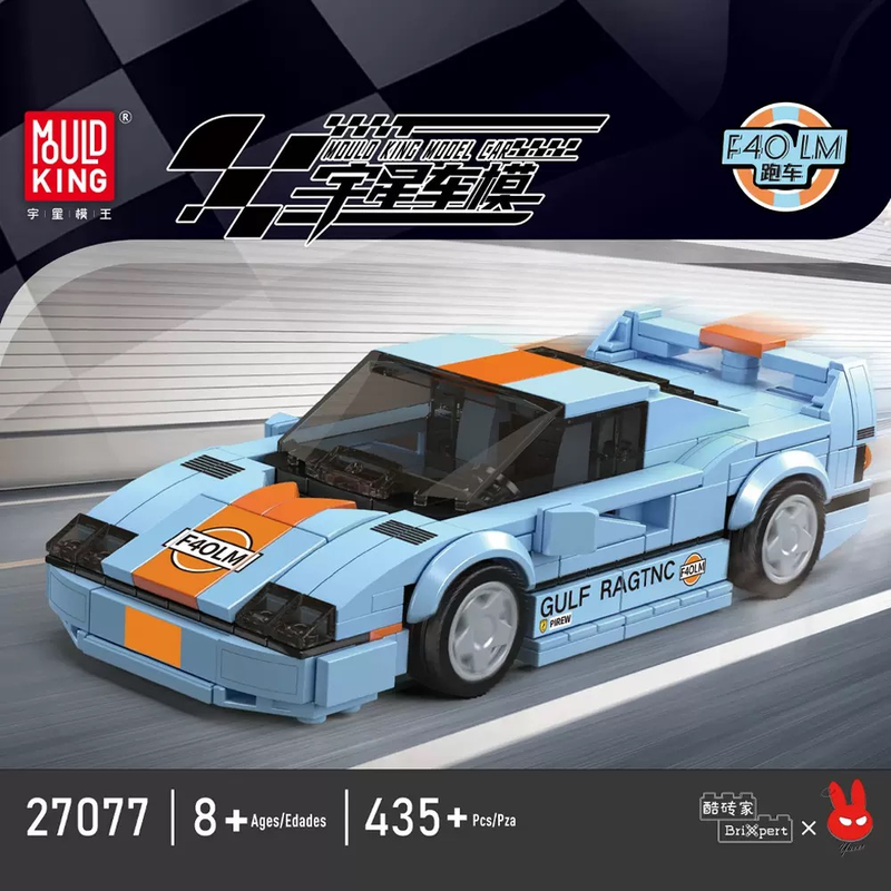 SEE11711 Mould King F40LM MK-27077 1