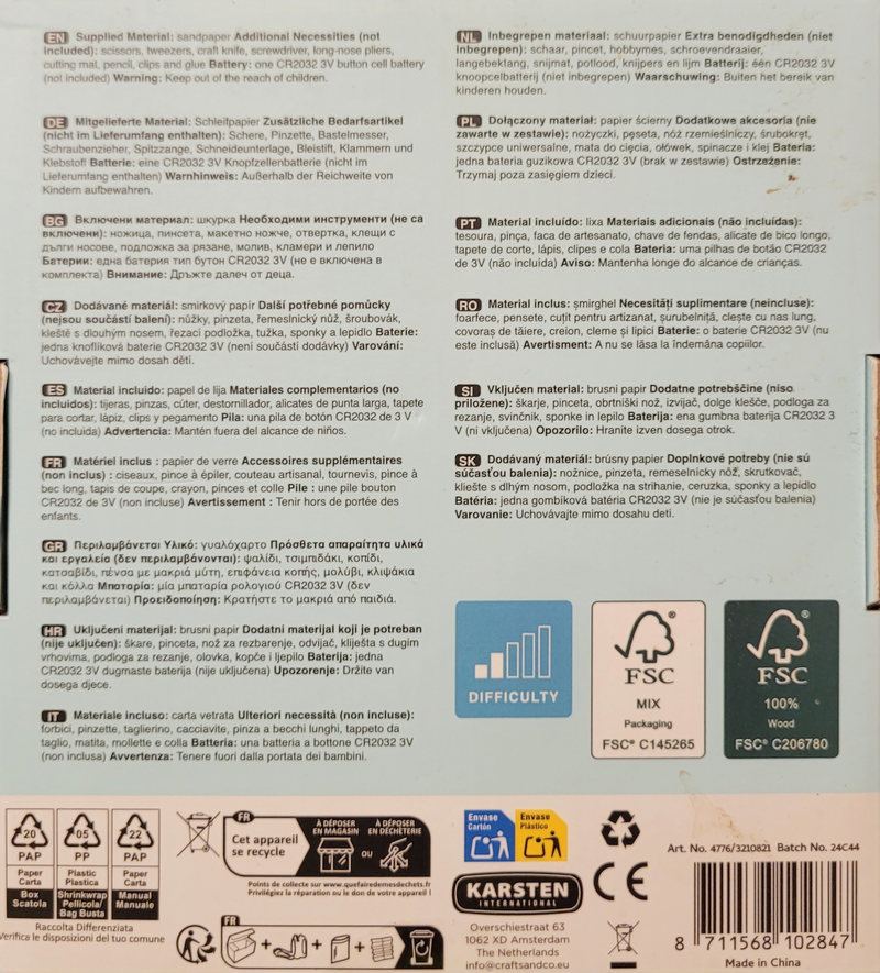 SEE11625 Diorama Miniature Suesse Baeckerei - Sweet Bakery 1