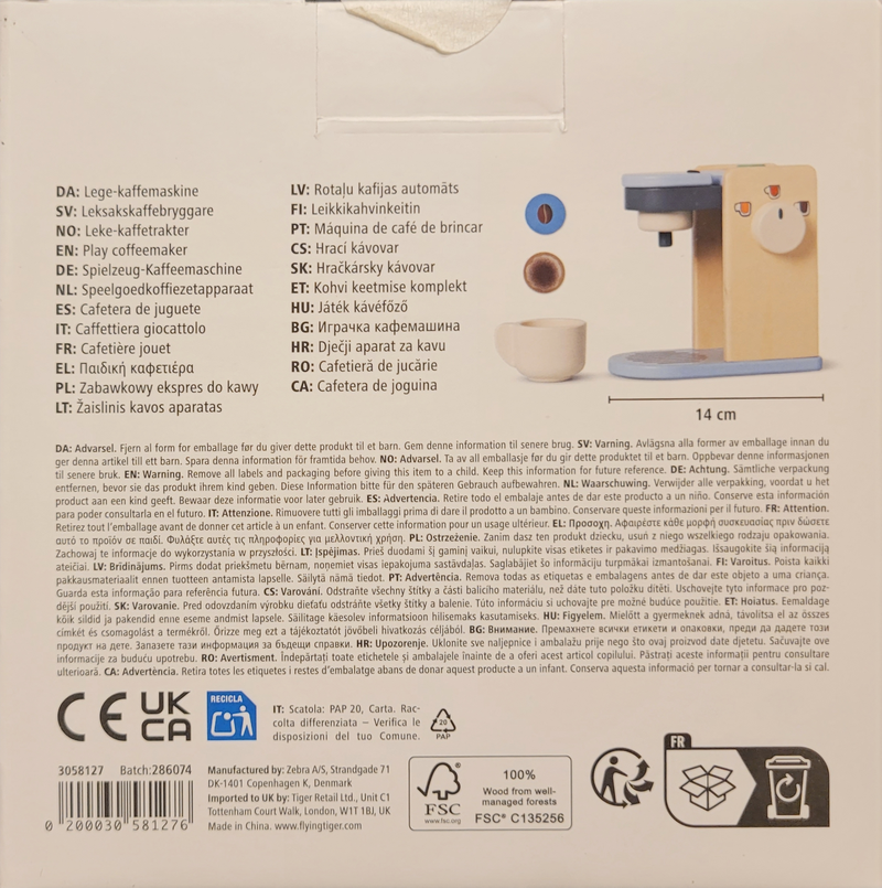 SEE11662 Kaffeemaschine und Keksdose mit Keksmischung aus Holz 1