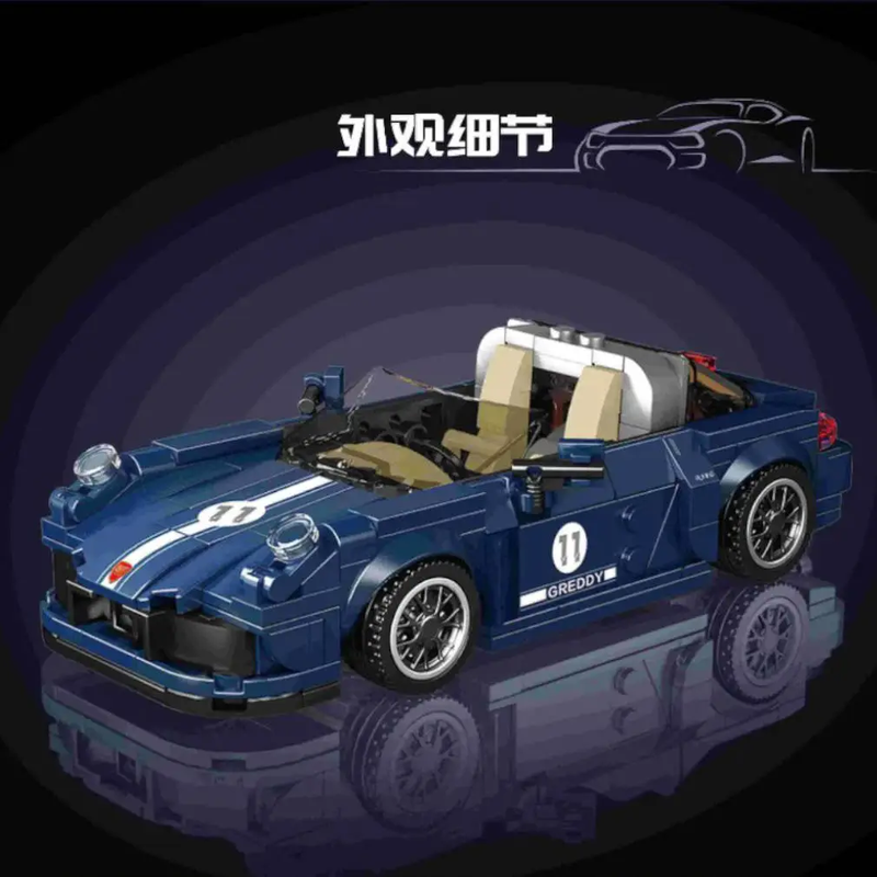 SEE11672 Mould King Tagar Sportwagen MK-27040 inkl_ Vitrine 1