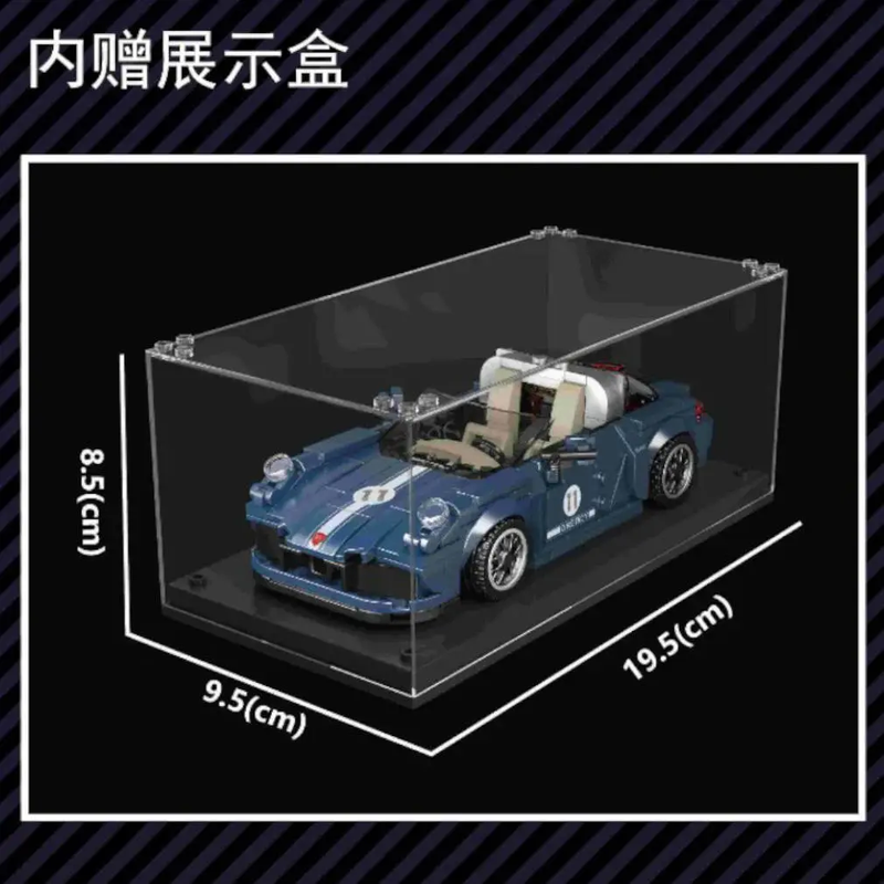 SEE11672 Mould King Tagar Sportwagen MK-27040 inkl_ Vitrine 1