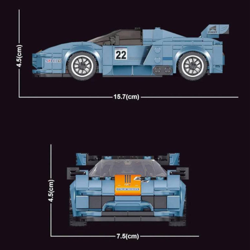 SEE11717 Mould King No_ 918 PSR MK-27005 1