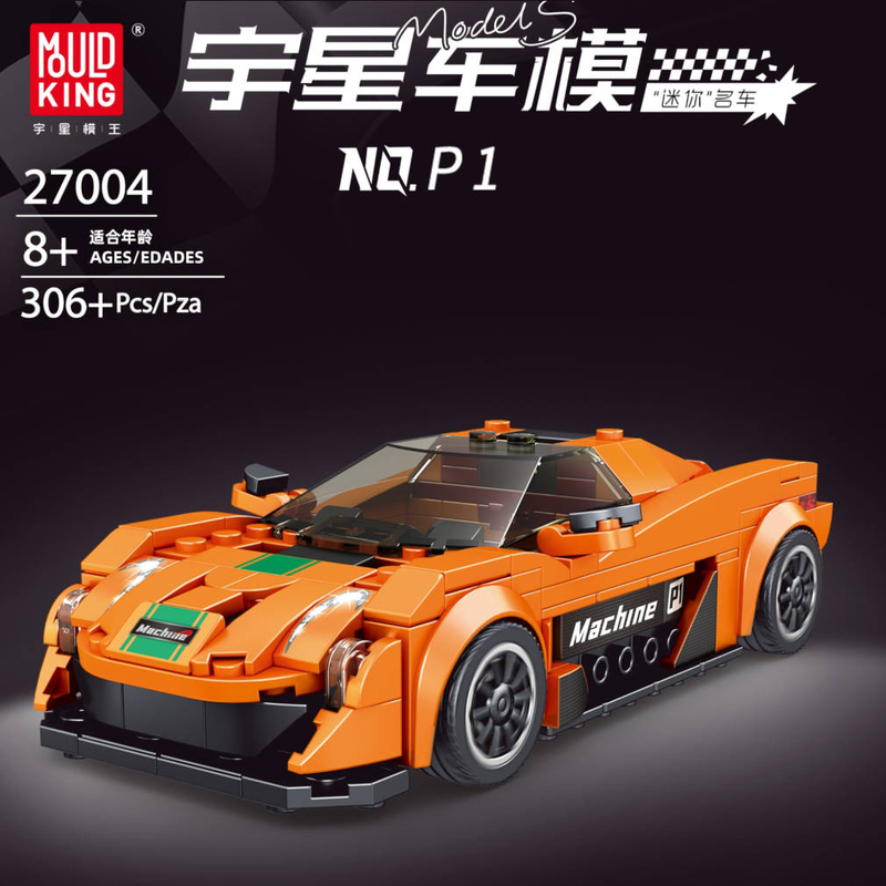 SEE11716 Mould King No_ P1 MK-27004 1