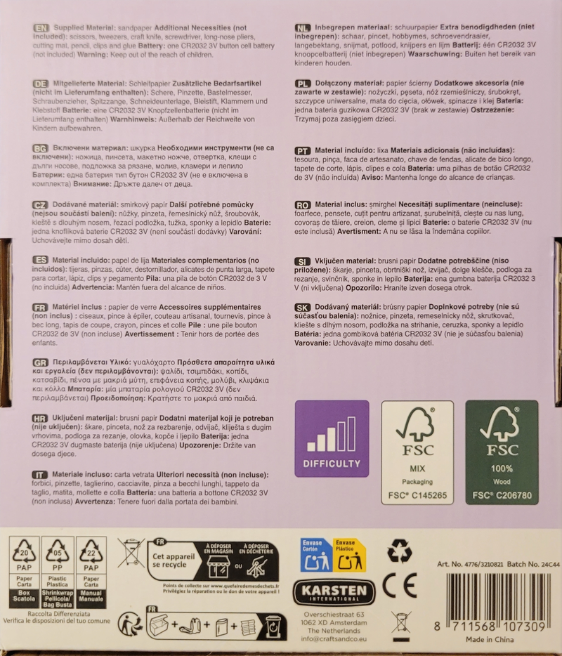 SEE11627 Diorama Miniature kleiner Garten - Petite Garden 1