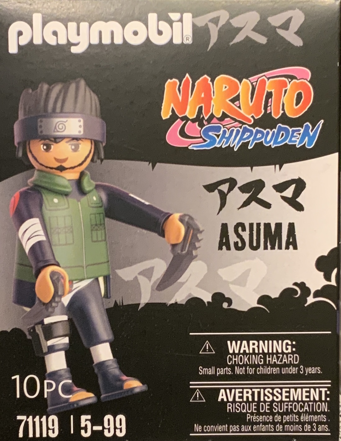 playmobil Naruto Shippuden - Asuma